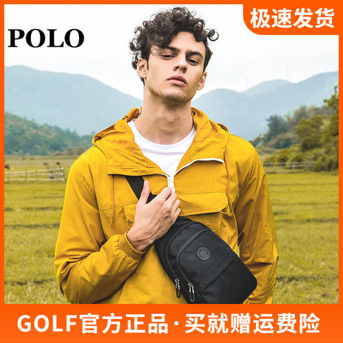 Polo胸包男单肩包斜肩包