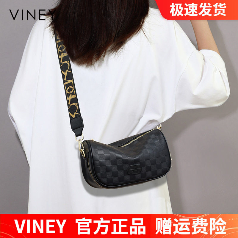 Viney时尚通勤大容量真皮枕头包