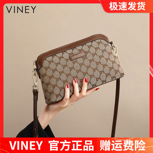 Viney2026新款夏季小包斜挎包