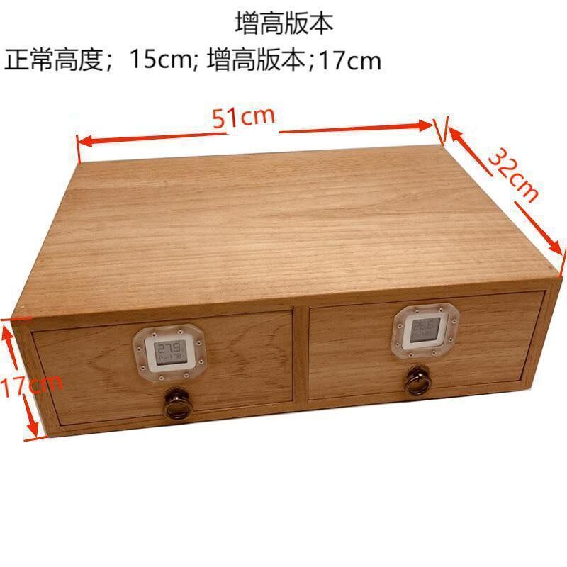 升级版美晶布尔道格歌斐茄龙佛莱木盒包装