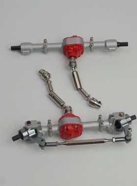 莽牛mn99s升级改装件d90金属车桥液压避震370电机波箱轮毂传动轴