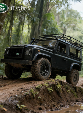 新款莽牛MN99S大马力四轮驱动仿真攀爬车男孩改装RC遥控汽越野车