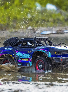 JJRC8820无刷rc遥控汽车四驱漂移成人高速越野大脚车男孩赛车玩具