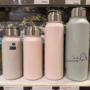 NITORI宜得利 700ml可携带粉色保温杯水杯 手提不锈钢保温杯WB006