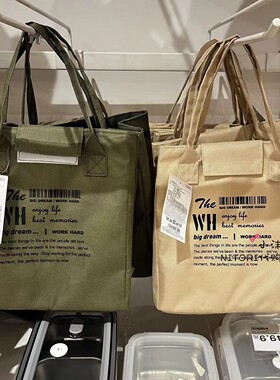 NITORI宜得利 广口便当包 保冷保温便当包黑色耐脏办公旅游饭盒包