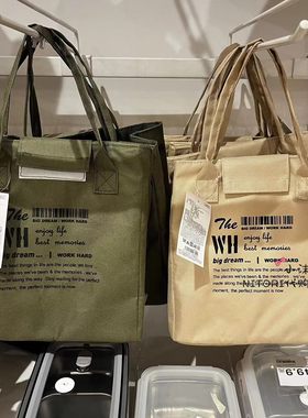 nitori尼达利保冷保温黑色便当包