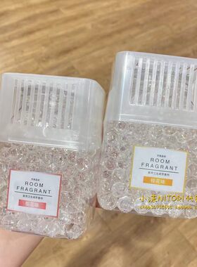 家用卫生间芳香剂桂花香味消臭