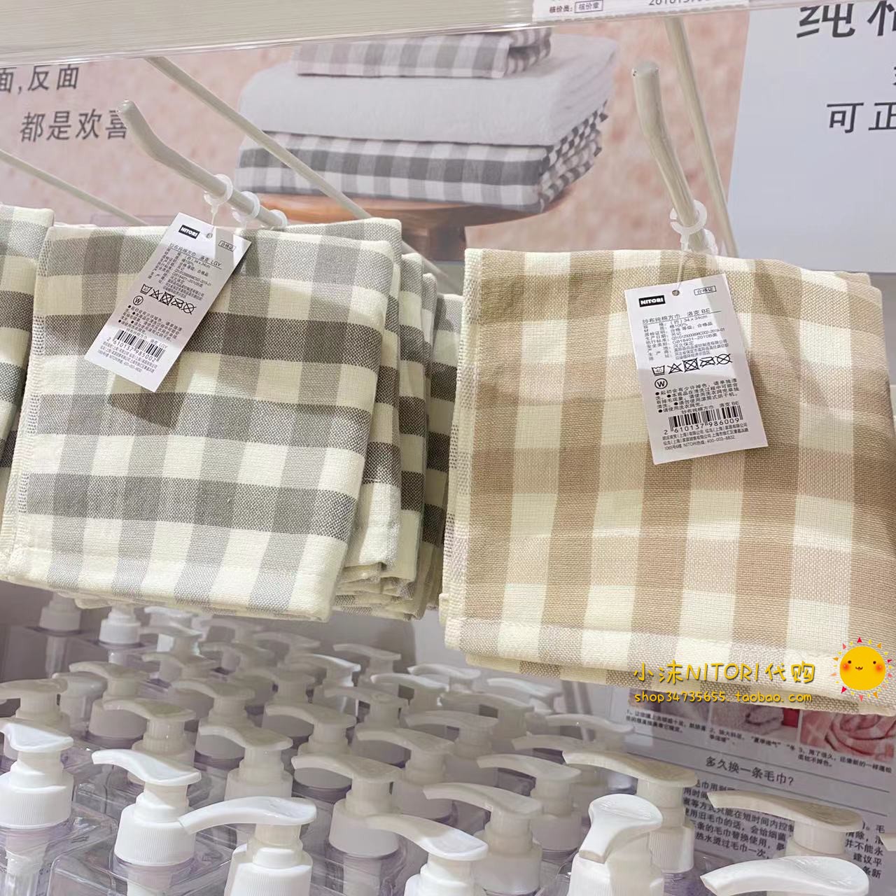 纱布纯棉面巾浴巾洗脸毛巾方巾