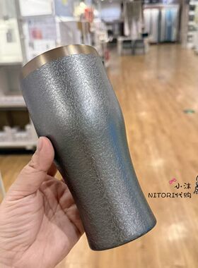 NITORI宜得利 不锈钢牛啤杯600ml 家用高颜值啤酒杯