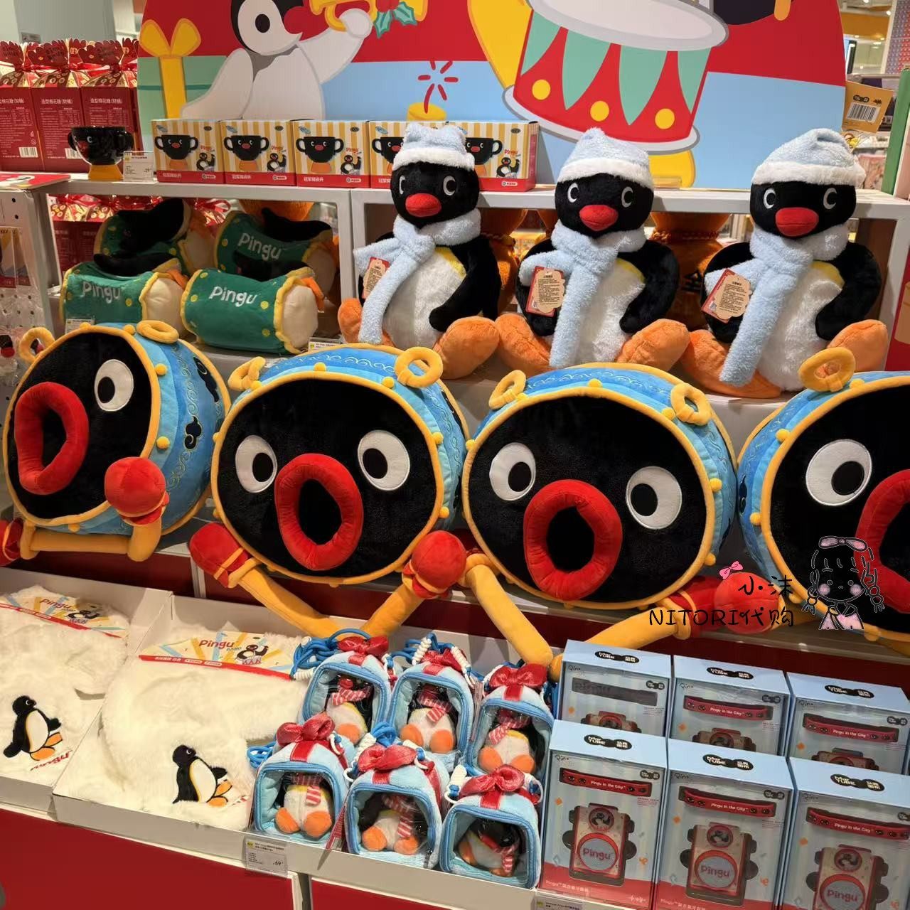 小沫KKV代购 Pingu系列毛绒挂件家居袜围脖纸巾袋陶瓷杯宠物玩具图片