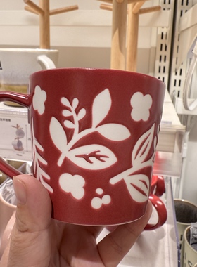 NITORI宜得利 新品锥形马克杯25AW270ml红色叶子家用办公陶瓷水杯