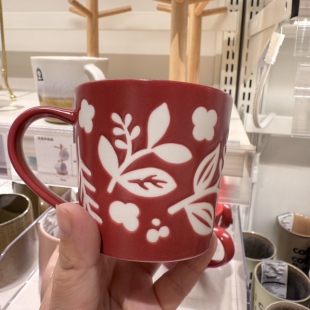 NITORI宜得利 新品锥形马克杯25AW270ml红色叶子家用办公陶瓷水杯
