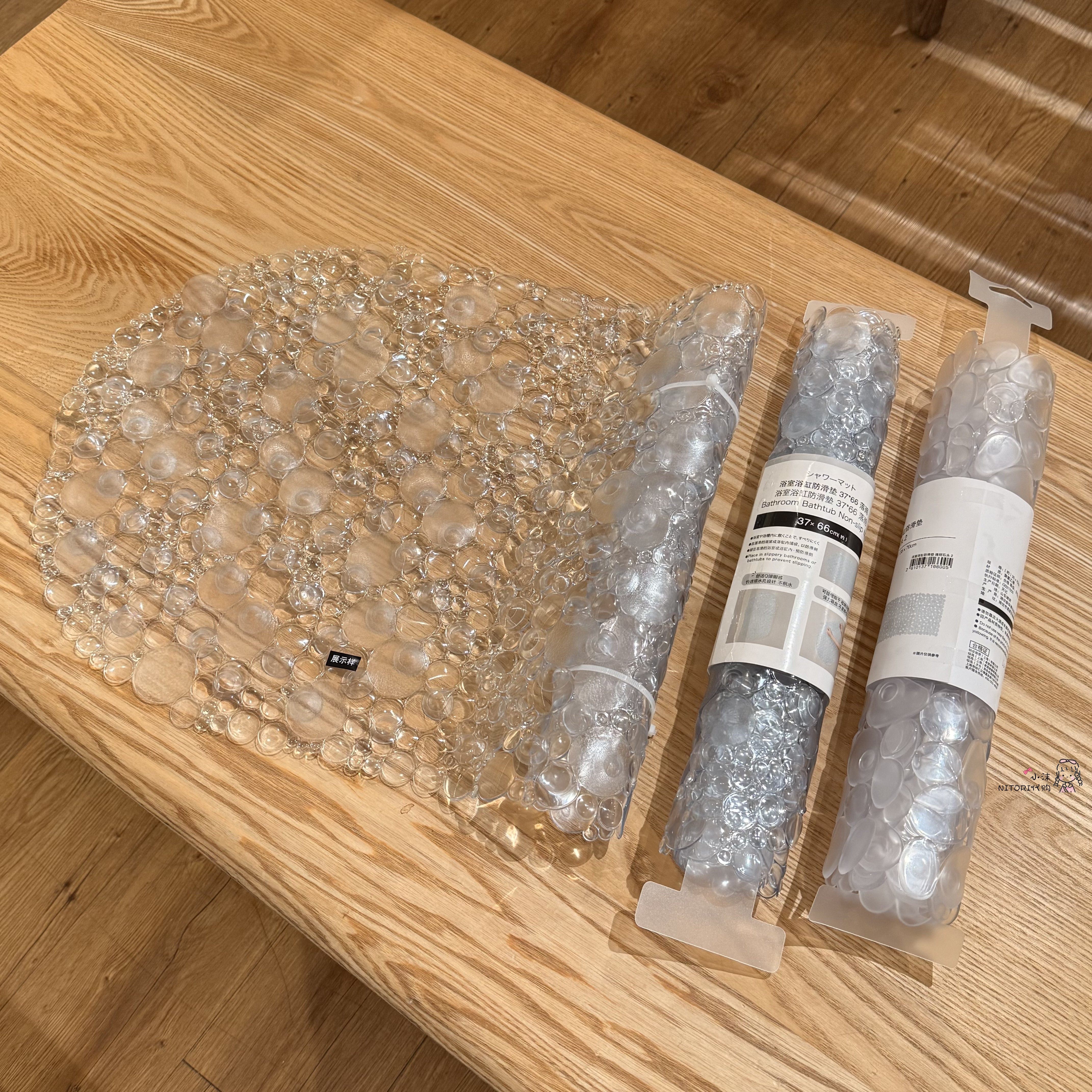 NITORI宜得利 透明石头浴室浴缸防滑垫 透明防滑洗澡脚垫浴室垫,家庭/个人清洁工具,地垫,淘宝优惠券,粉丝福利购,淘宝优惠卷