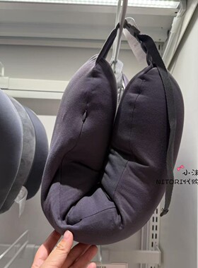 NITORI宜得利 U型颈部靠枕AQ009 灰色可携带旅行飞机睡觉颈枕