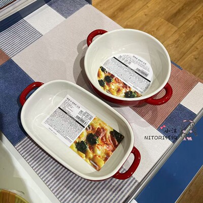 nitori尼达利暖暖系列喜庆烤箱