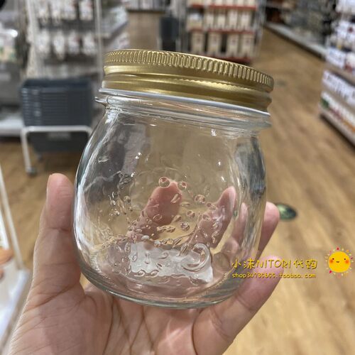 nitori尼达利果酱瓶玻璃罐容器