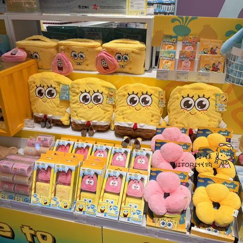 小沫KKV代购 新品海绵宝宝联名热水袋卷发器袜子套盒玻璃杯手提包