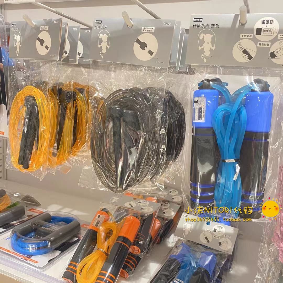 nitori尼达利 计数跳绳健身减肥燃脂成人用 人手一只方便携带