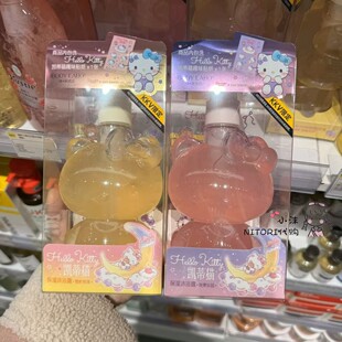 小沫KKV代购 everyBODY LABO体研究所保湿沐浴露玫果乐园雪柠奇境