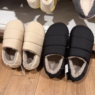 NITORI宜得利 秋冬新品鞋面防泼水棉拖 居家室内男士女士包跟拖鞋