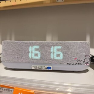 NITORI宜得利 LED无线充电夜灯款电子钟 家用电子闹钟可手机充电