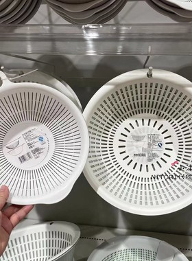 NITORI宜得利 沥水网篮2件套厨房PP塑料洗菜筐水果盆可旋转洗菜篮