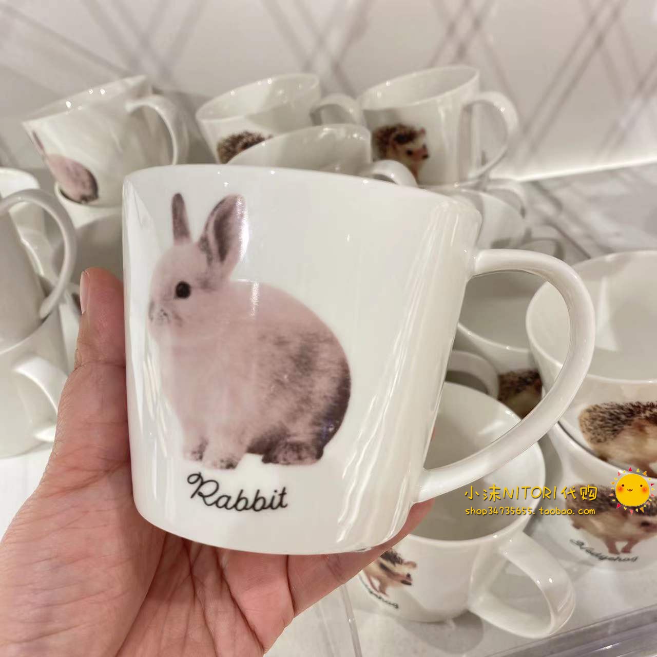NITORI宜得利马克杯萌萌哒刺猬