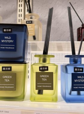 NITORI宜得利 乔治系列香薰雨露龙井120ml 馨香檀韵香氛蜡烛净蕊