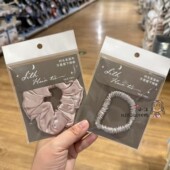 NITORI宜得利 长发用对头发温和 真丝睡帽短发 真丝发圈S L发绳