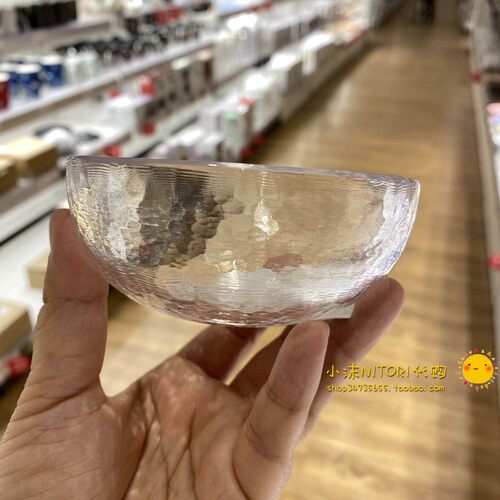 NITORI迷你玻璃蔬菜日式碗盘