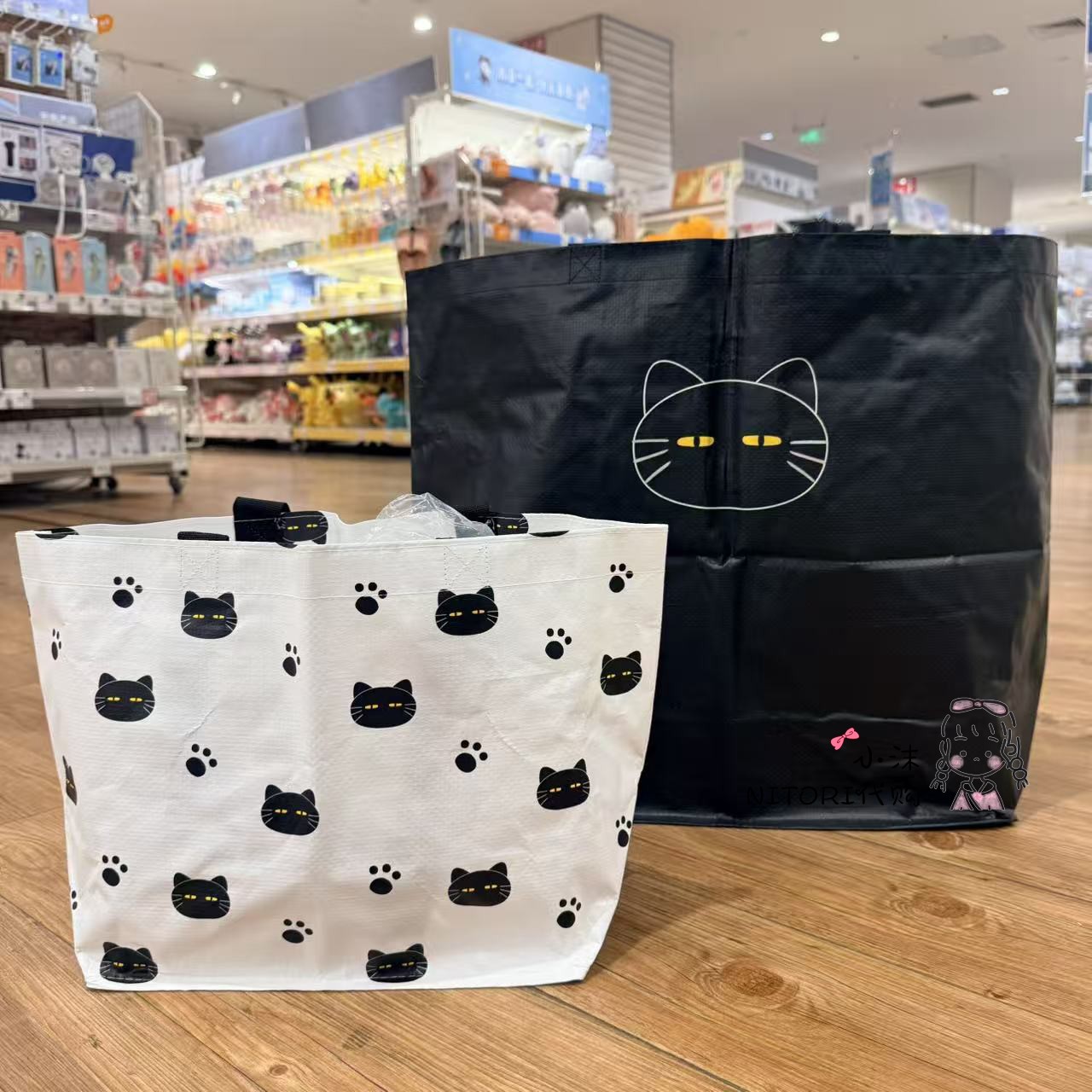 NITORI宜得利新品黑猫购物袋白色黑色可爱逛街上班包包可重复使用
