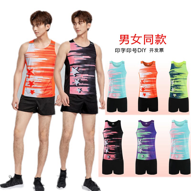 田径服体考中考体育班服学生短裤图片