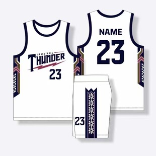 美式篮球服定制套装男夏季学生运动比赛队服训练背心大码儿童球衣