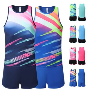 儿童田径服定制速干马拉松跑步比赛服背心中小学生运动会训练队服