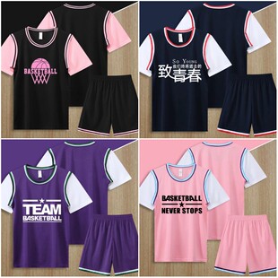篮球服套装男女定制班服比赛球衣学生训练队服假两件有袖短袖宽松