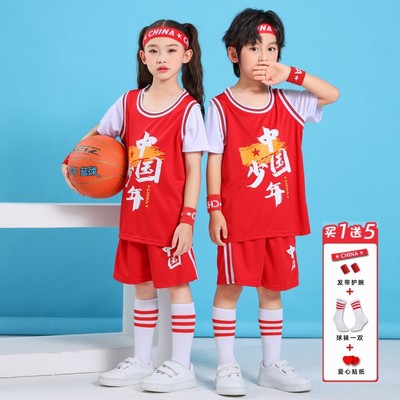 儿童篮球服套装小学生表演球衣