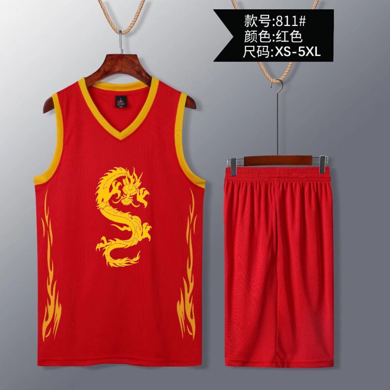 龙纹篮球服套装男夏篮球训练衣服背心团购DIY定制印号印字赛龙舟