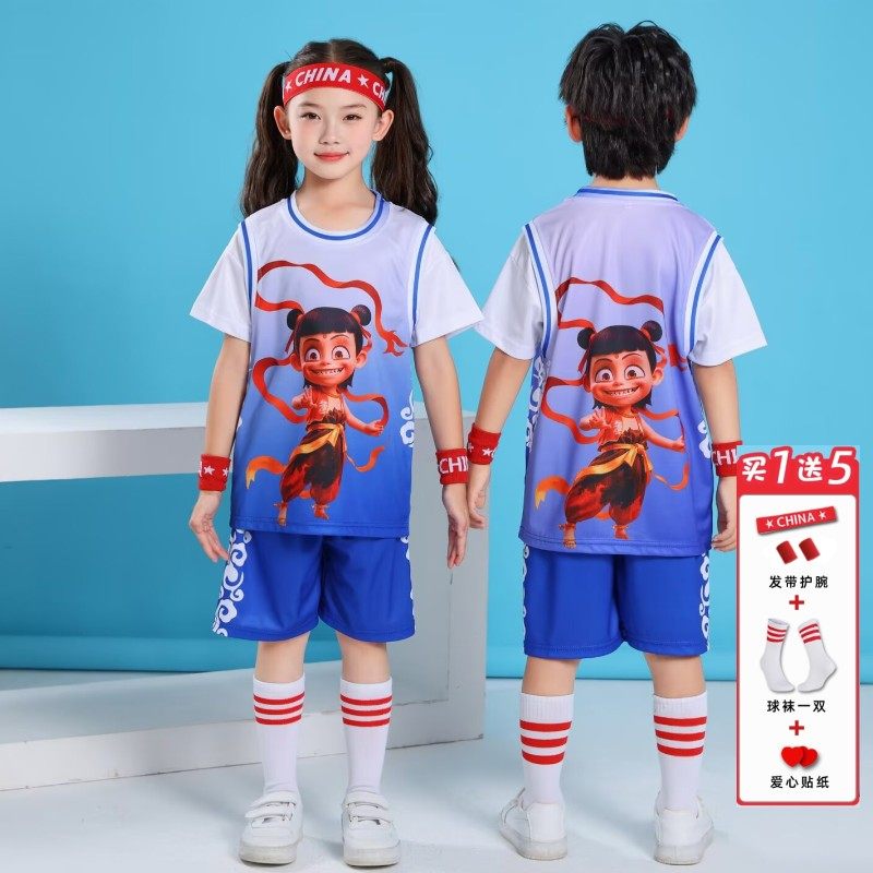 儿童幼儿园篮球服队服表演