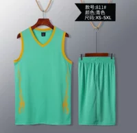 811 светло -зеленый