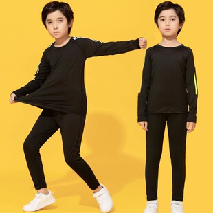 儿童篮球训练服男童篮球服套装内搭长袖打底紧身衣速干篮球衣秋季
