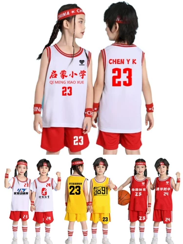 Баскетбольная форма подходит для мужчин и женщин, комплект для школьников, костюм для раннего возраста, футбольная форма, подходит для подростков, делается под заказ