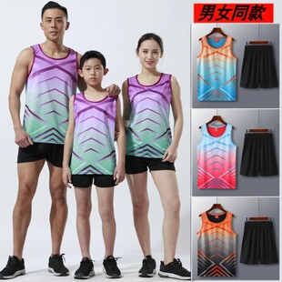 定制男女童装比赛田径服运动马拉松跑步服中考中小学生田径训练服