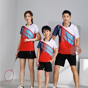 儿童羽毛球服装乒乓球衣服套装男童运动服女孩夏季女速干训练服男