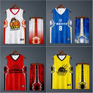 中国风篮球服套装男定制大学生比赛训练背心儿童篮球球衣队服潮