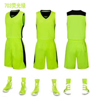 703 флуоресцентный зеленый