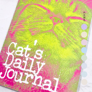 TN护照「猫咪日常图鉴」波普猫咪内芯彩色特种纸八色 原创闪砂32p