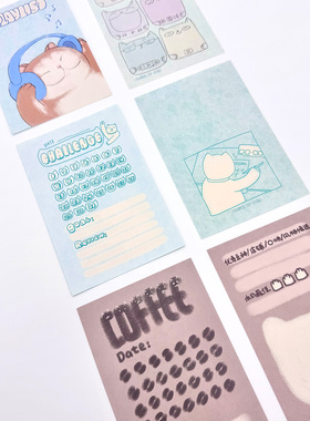 A7「与猫在一起可以做什么」原创无胶便签本分装 手帐素材手绘风