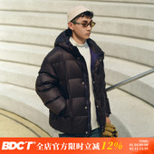 BDCT 90白鸭绒冬季 加厚保暖纯色连帽云朵羽绒服百搭夹克潮牌外套