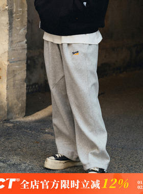 BDCT 日系潮牌字母刺绣松紧腰宽松直筒裤春秋季户外运动休闲裤男