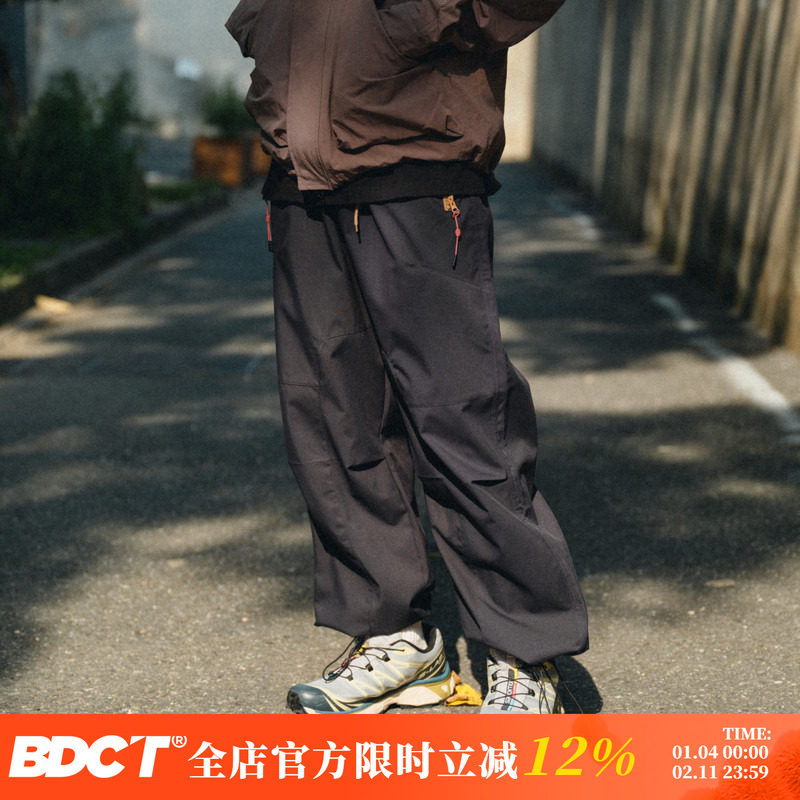 BDCT 户外运动裤脚抽绳直筒裤男拉链口袋防泼水休闲裤伞兵裤长裤,男装,休闲裤,淘宝优惠券,粉丝福利购,淘宝优惠卷